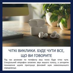 Наушники Philips TAQ2000WT/00 Wireless White Фото 2