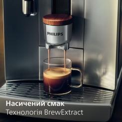 Кофемашина Philips EP8757/20 Фото 2