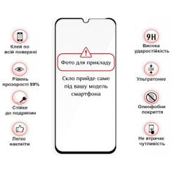Стекло защитное BeCover 10D Poco C85 4G Black Фото 2