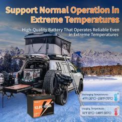 Батарея LiFePo4 YEAGULCH 12.8V 100Ah Mini Фото 2