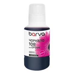 Чернила Barva Epson 108 140 мл, magenta, special, OneKey Фото