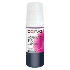 Чернила Barva Epson 115 70 мл, secial OneKey, magenta Фото