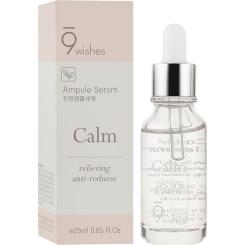 Сыворотка для лица 9Wishes Calm Ampule Serum 25 мл Фото
