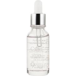 Сыворотка для лица 9Wishes Calm Ampule Serum 25 мл Фото 1