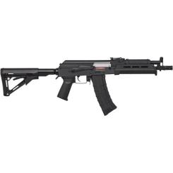 Винтовка страйкбольная Cyma АК-74 Magpul custom 6 мм Nylon Фото 1