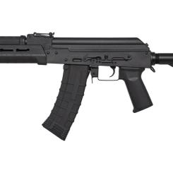 Винтовка страйкбольная Cyma АК-74 Magpul custom 6 мм Nylon Фото 2