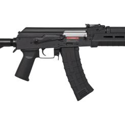 Винтовка страйкбольная Cyma АК-74 Magpul custom 6 мм Nylon Фото 3