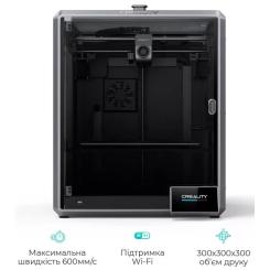 3D-принтер Creality CR-K1 Max 2025 Фото 2