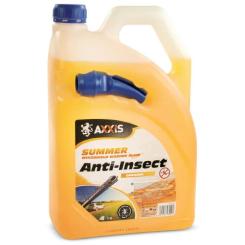 Омыватель автомобильный AXXIS Caramel 4л Фото