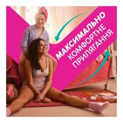 Ежедневные прокладки Libresse Pure Sensitive Normal 26 шт. Фото 5