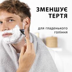 Пена для бритья Gillette Classic Лайм 250 мл Фото 3