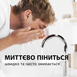 Пена для бритья Gillette Classic Лайм 250 мл Фото 4