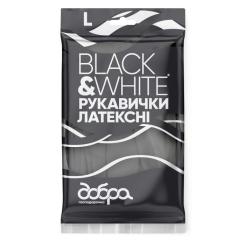 Перчатки хозяйственные Добра Господарочка Black&White Латексні Розмір L Фото