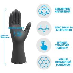 Перчатки хозяйственные Добра Господарочка Black&White Латексні Розмір L Фото 2
