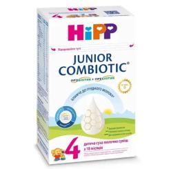 Детская смесь HiPP Junior Combiotic 4 500 г Фото