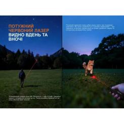 Фонарь Fenix E06R PRO, зелений Фото 7