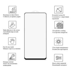 Стекло защитное Drobak Black Frame A+ Xiaomi Redmi 15C Фото 1