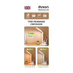 Настольная лампа DYXON MEGALIGHT 100 White Фото 1