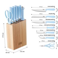 Набор ножей WINNINGSTAR ST-7803 7 предметів Blue Фото 11