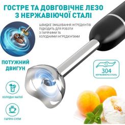 Блендер WINNINGSTAR ST-5553 400W Black Фото 2