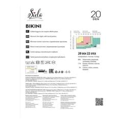 Колготы Siela Collant Bikini 20 Den Caramel - 3 Фото 1