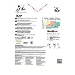 Колготы Siela Collant Top 20 Den Nero - 4 Фото 1