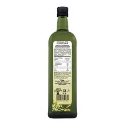 Масло Oscar foods Оливковая Extra Virgin нерафинированная 750 мл Фото 1