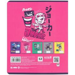 Тетрадь Kite DC Comics, 12 листов, клетка Фото 6