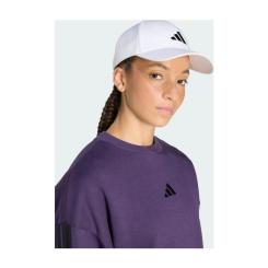 Кепка Adidas New Logo JP0392 білий OSFM 58-60 см Фото 1