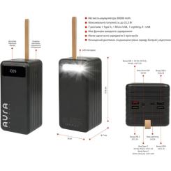 Батарея универсальная AURA NRG-P80 80000mAh 22.5W Black Фото 1