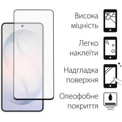 Стекло защитное Dengos Full Glue Samsung Galaxy S26 Black Фото 1