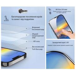 Стекло защитное Dengos Full Glue Samsung Galaxy S26 Black Фото 3