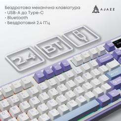 Клавиатура Ajazz Maillard V2 Maillard Switch Wireless/Bluetooth/USB Фото 6