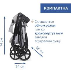 Коляска Chicco 2 в 1 Seety сіра Фото 9