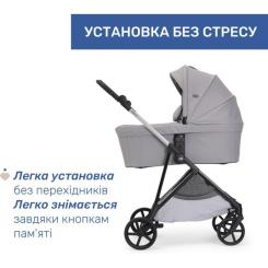Коляска Chicco 2 в 1 Seety сіра Фото 2