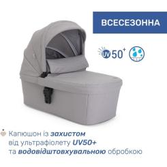 Коляска Chicco 2 в 1 Seety сіра Фото 3