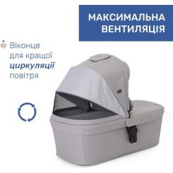 Коляска Chicco 2 в 1 Seety сіра Фото 4