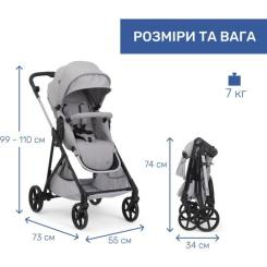 Коляска Chicco 2 в 1 Seety сіра Фото 6