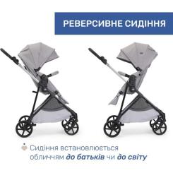 Коляска Chicco 2 в 1 Seety сіра Фото 8