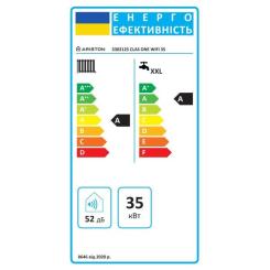 Котел Ariston CLAS ONE WIFI 35 Фото 5