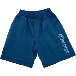 Набор детской одежды Breeze MOMENTS Фото 5