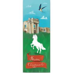 Закладки для книг Люцинка "Палац Санґушків" 1 шт. (ЛК000000143) Фото