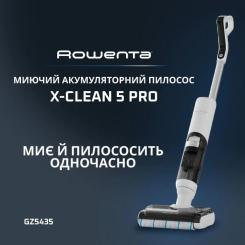 Пылесос Rowenta GZ5435E0 Фото 4