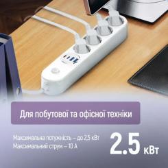 Сетевой фильтр питания ColorWay CW-CHE44PDW Фото 9