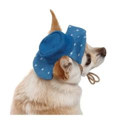Кепка для животных Pet Fashion Stars XS Фото 3