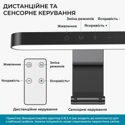 Настольная лампа OfficePro для монитора SL500B Фото 9