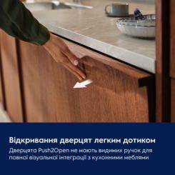 Посудомоечная машина Electrolux KL97X500P Фото 3