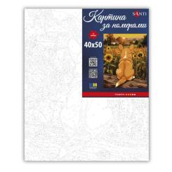 Картина по номерам Santi "Цуценя корги", 40*50см Фото 1