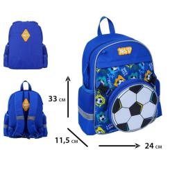 Рюкзак детский Yes Ball K-44XS Фото 2