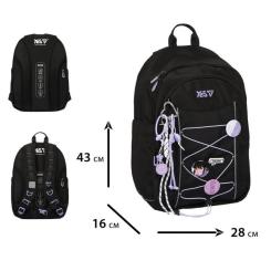 Рюкзак школьный Yes Kawaii TS-60L Фото 2